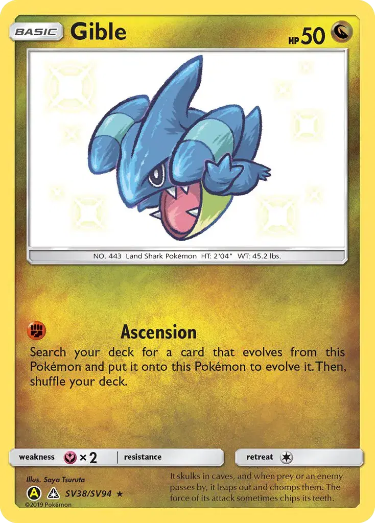 Gible Hidden Fates Shiny Vault SV38