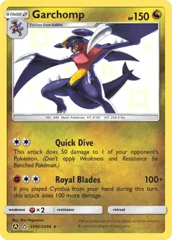Garchomp Hidden Fates Shiny Vault