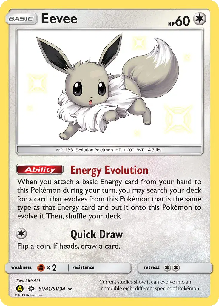Eevee Hidden Fates Shiny Vault SV41