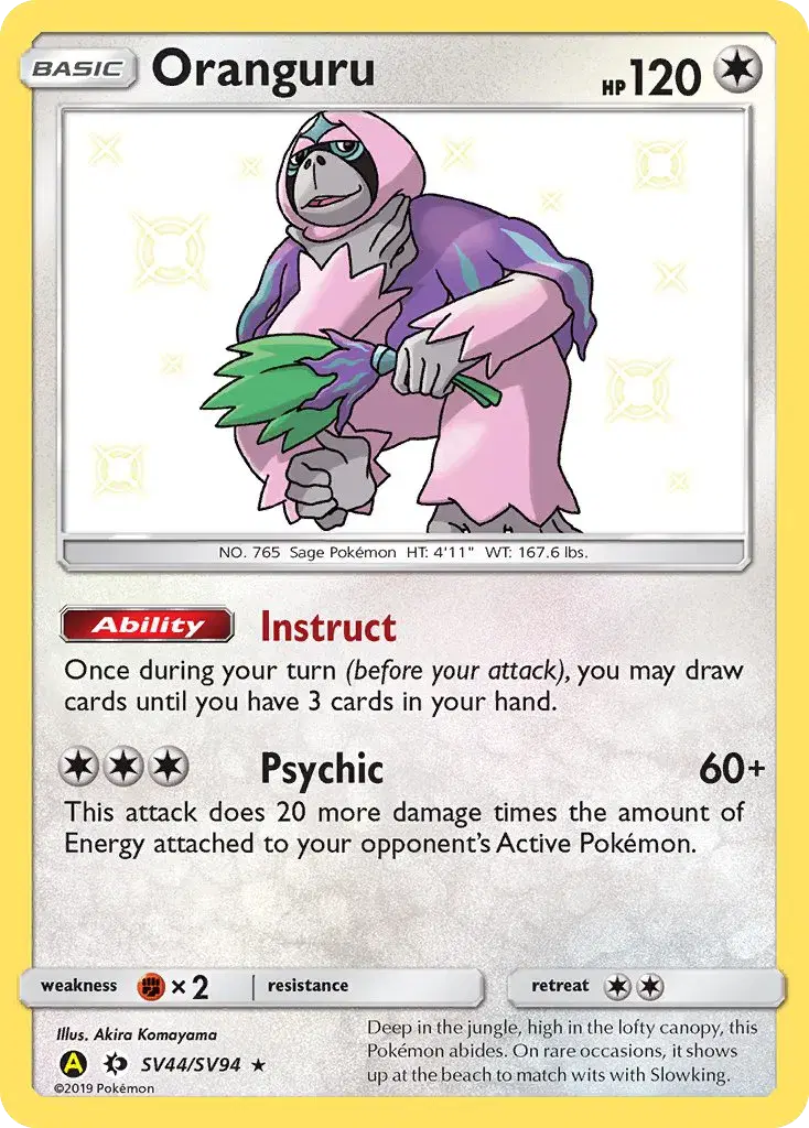 Oranguru Hidden Fates Shiny Vault SV44