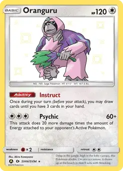 Oranguru Hidden Fates Shiny Vault