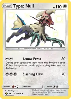 Type: Null Hidden Fates Shiny Vault