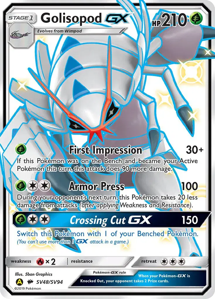 Golisopod-GX Hidden Fates Shiny Vault SV48
