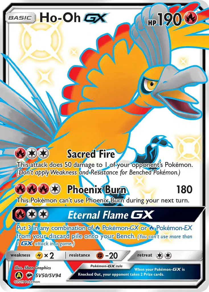 Ho-Oh-GX Hidden Fates Shiny Vault SV50