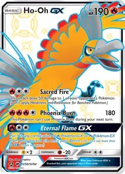 Ho-Oh-GX Hidden Fates Shiny Vault