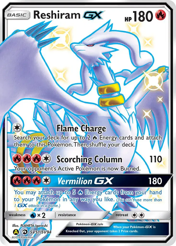 Reshiram-GX Hidden Fates Shiny Vault SV51