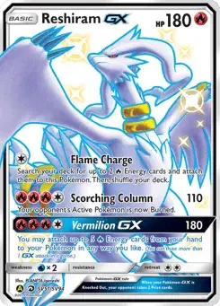 Reshiram-GX Hidden Fates Shiny Vault