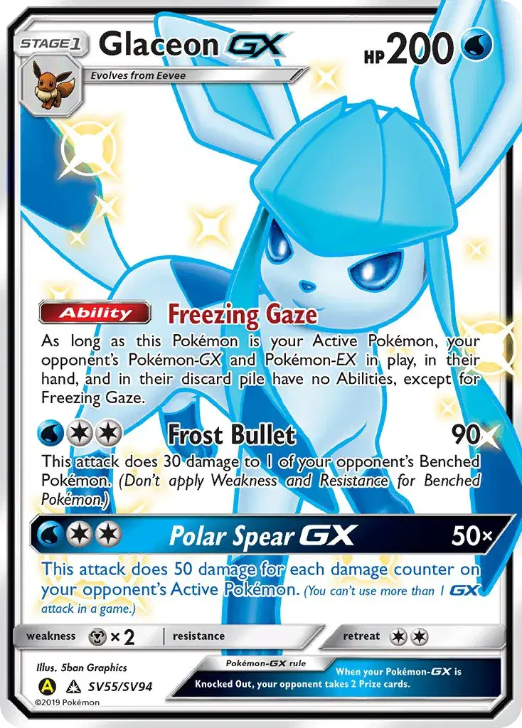 Glaceon-GX Hidden Fates Shiny Vault SV55