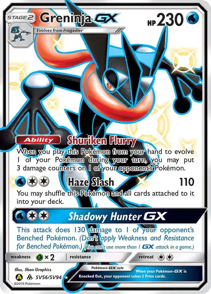 Greninja-GX Hidden Fates Shiny Vault SV56