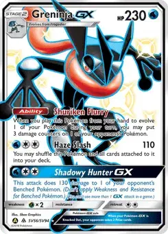 Greninja-GX Hidden Fates Shiny Vault