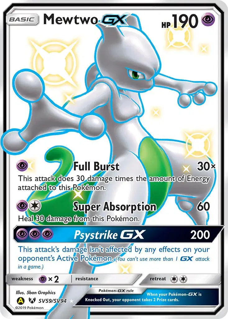 Mewtwo-GX Hidden Fates Shiny Vault SV59