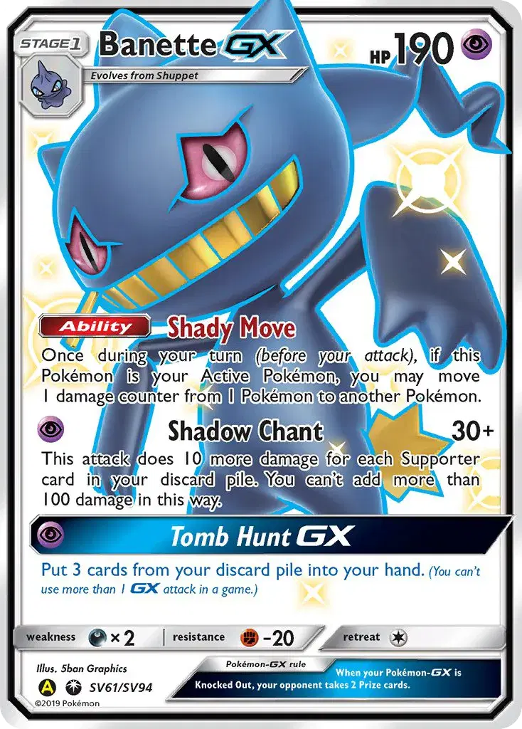 Banette-GX Hidden Fates Shiny Vault SV61