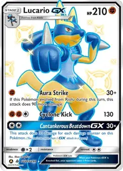 Lucario-GX Hidden Fates Shiny Vault