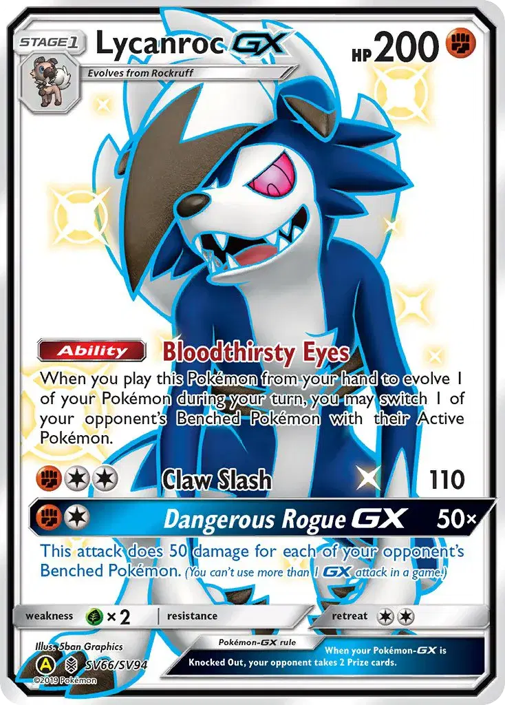 Lycanroc-GX Hidden Fates Shiny Vault SV66