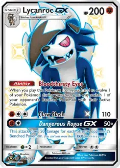 Lycanroc-GX Hidden Fates Shiny Vault