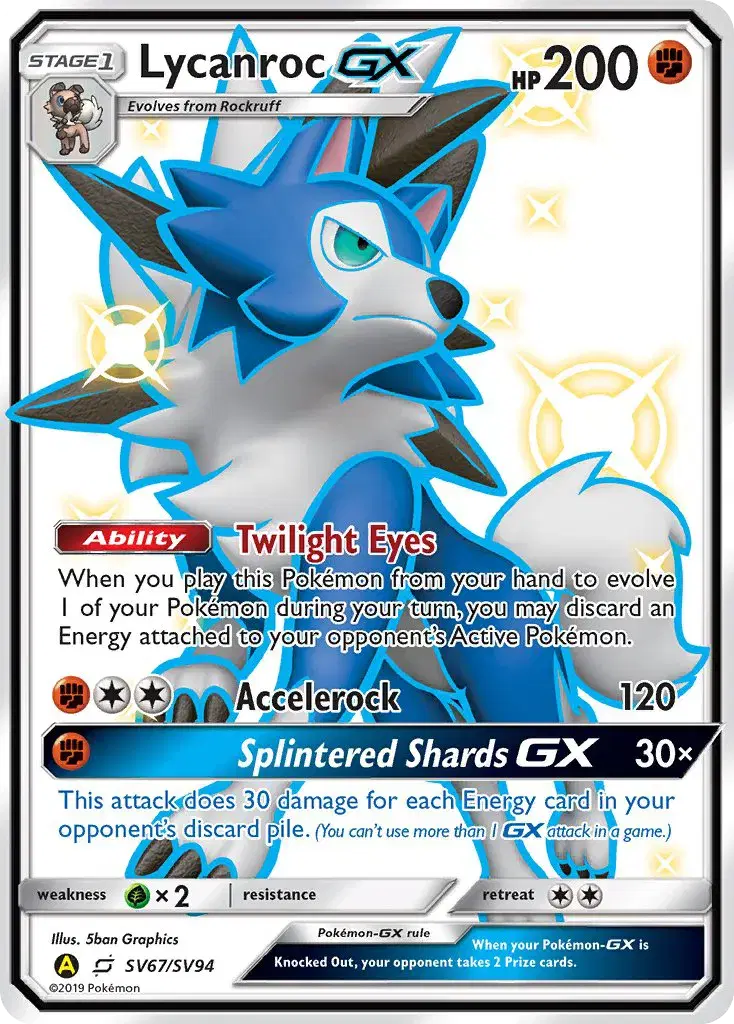 Lycanroc-GX Hidden Fates Shiny Vault SV67