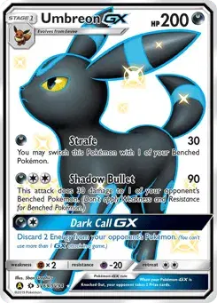 Umbreon-GX Hidden Fates Shiny Vault