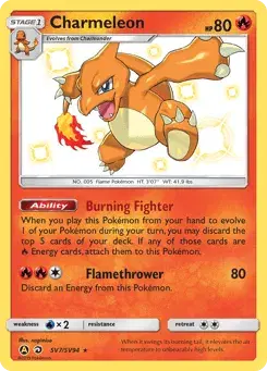 Charmeleon Hidden Fates Shiny Vault