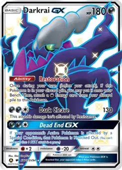 Darkrai-GX Hidden Fates Shiny Vault
