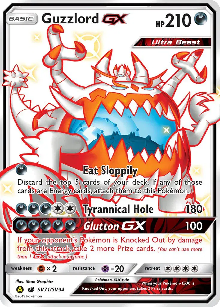 Guzzlord-GX Hidden Fates Shiny Vault SV71