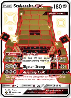 Stakataka-GX Hidden Fates Shiny Vault