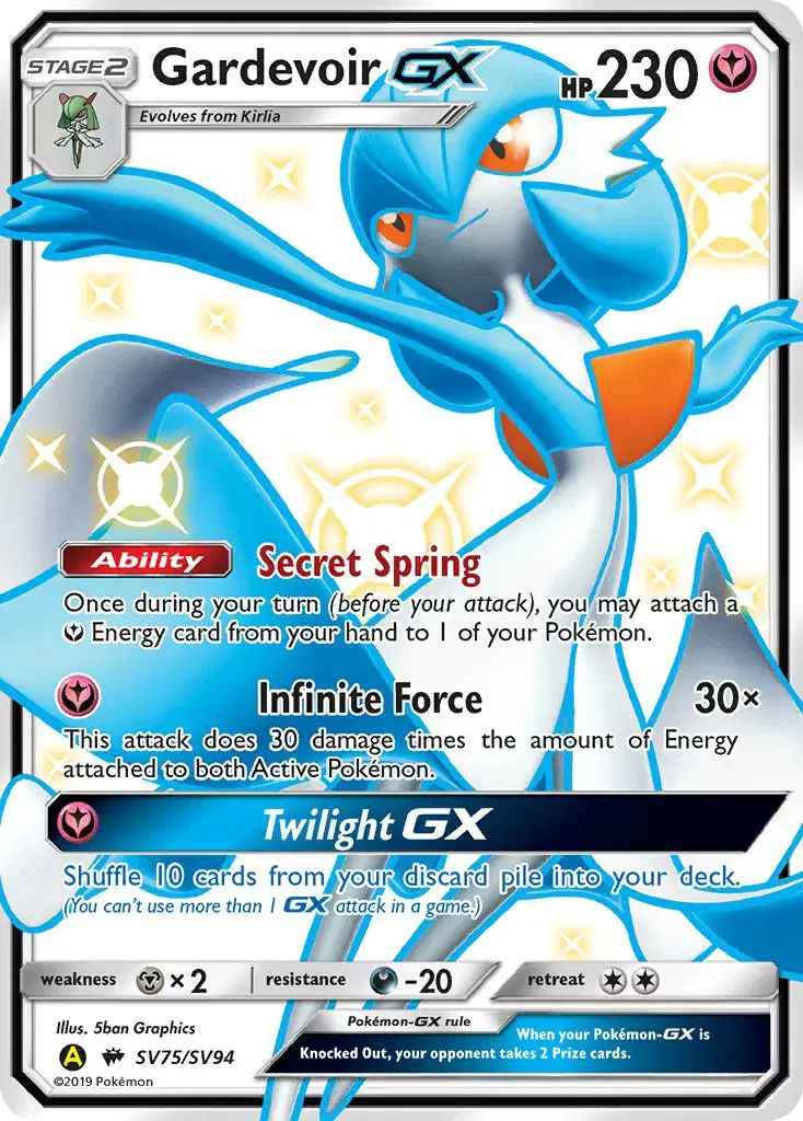 Gardevoir-GX Hidden Fates Shiny Vault SV75