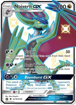 Noivern-GX Hidden Fates Shiny Vault