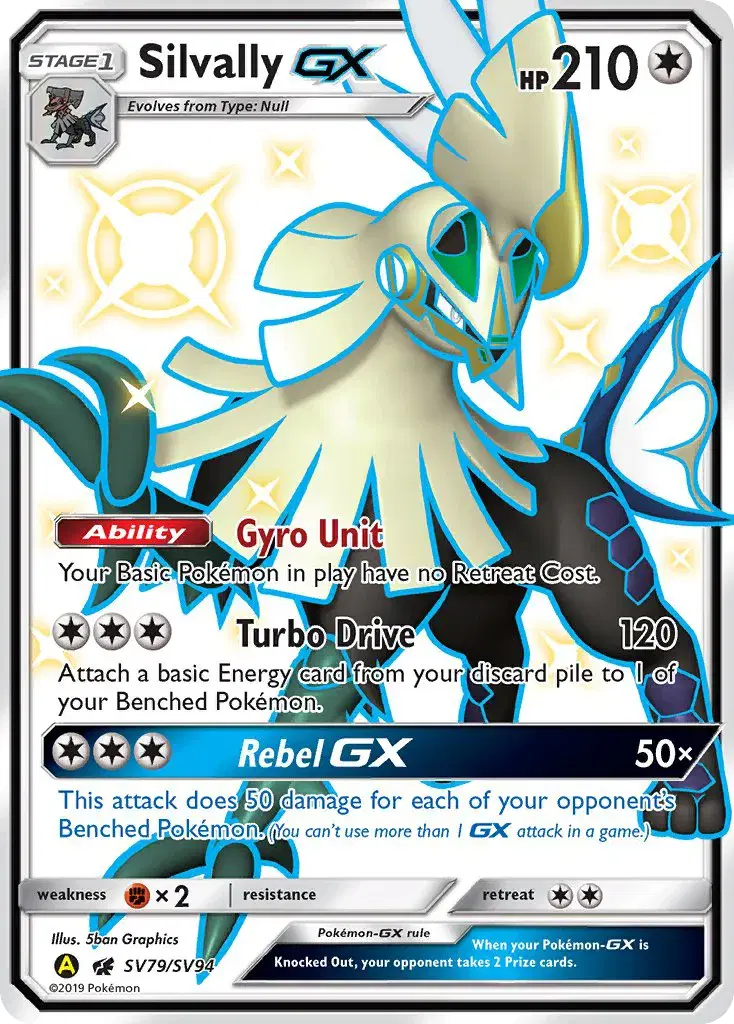 Silvally-GX Hidden Fates Shiny Vault SV79