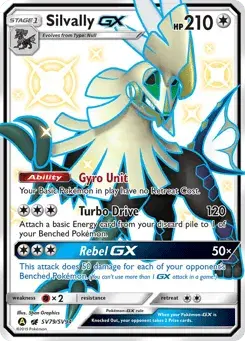Silvally-GX Hidden Fates Shiny Vault
