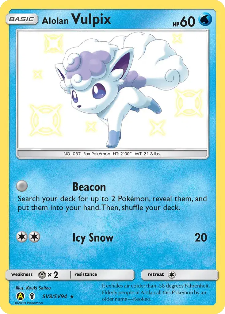 Alolan Vulpix Hidden Fates Shiny Vault SV8