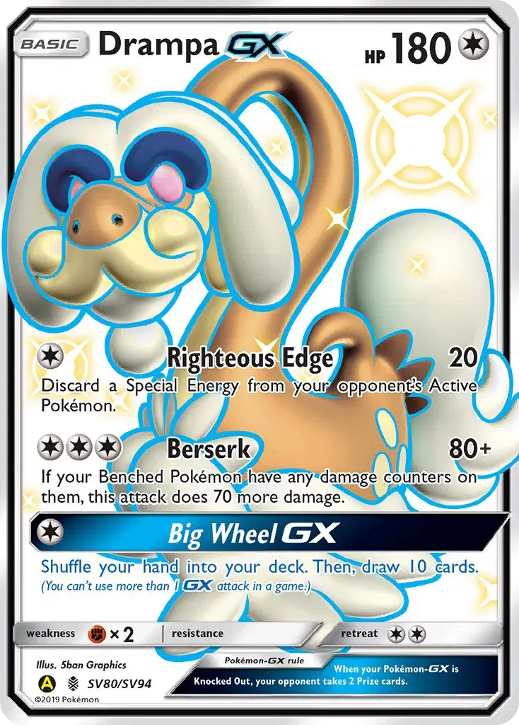Drampa-GX Hidden Fates Shiny Vault SV80