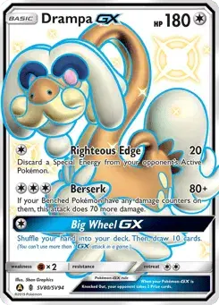 Drampa-GX Hidden Fates Shiny Vault