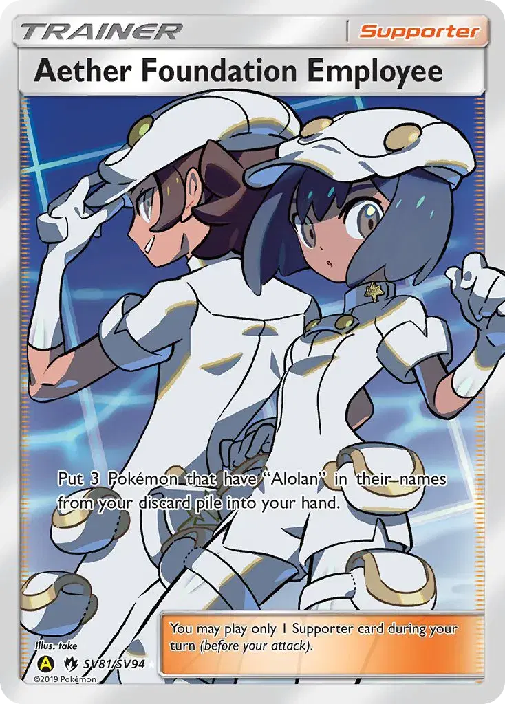 Aether Foundation Employee Hidden Fates Shiny Vault SV81