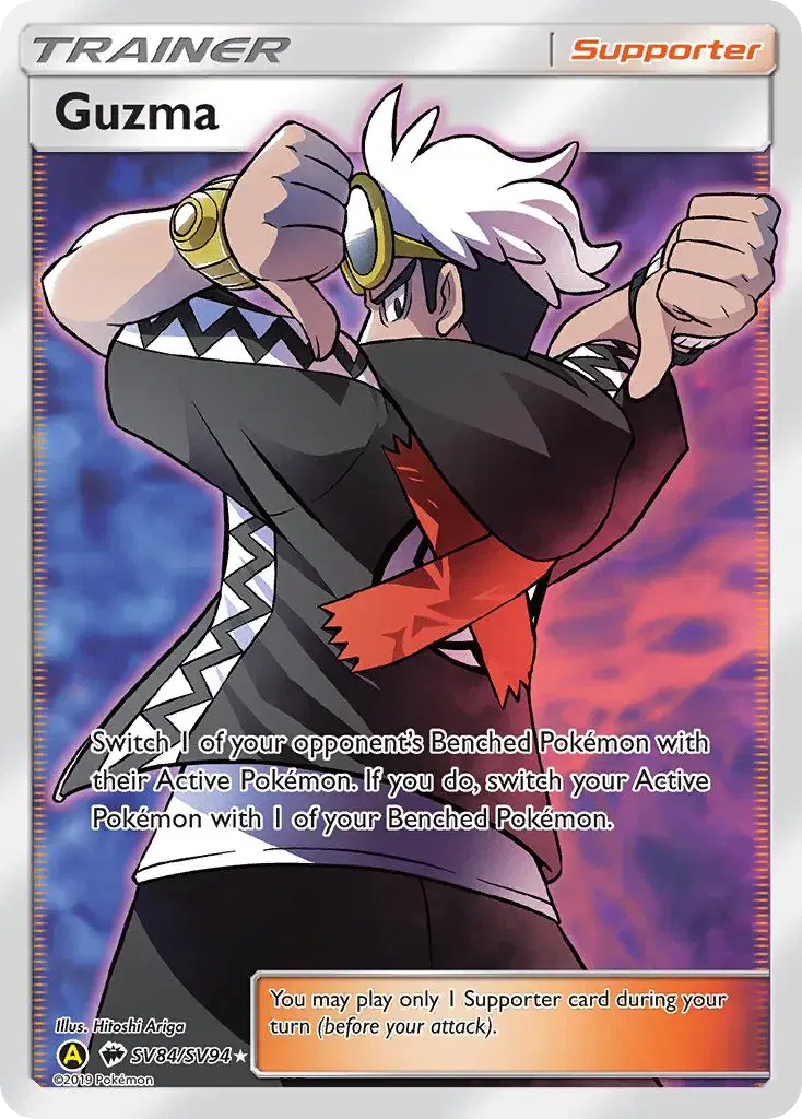 Guzma Hidden Fates Shiny Vault SV84