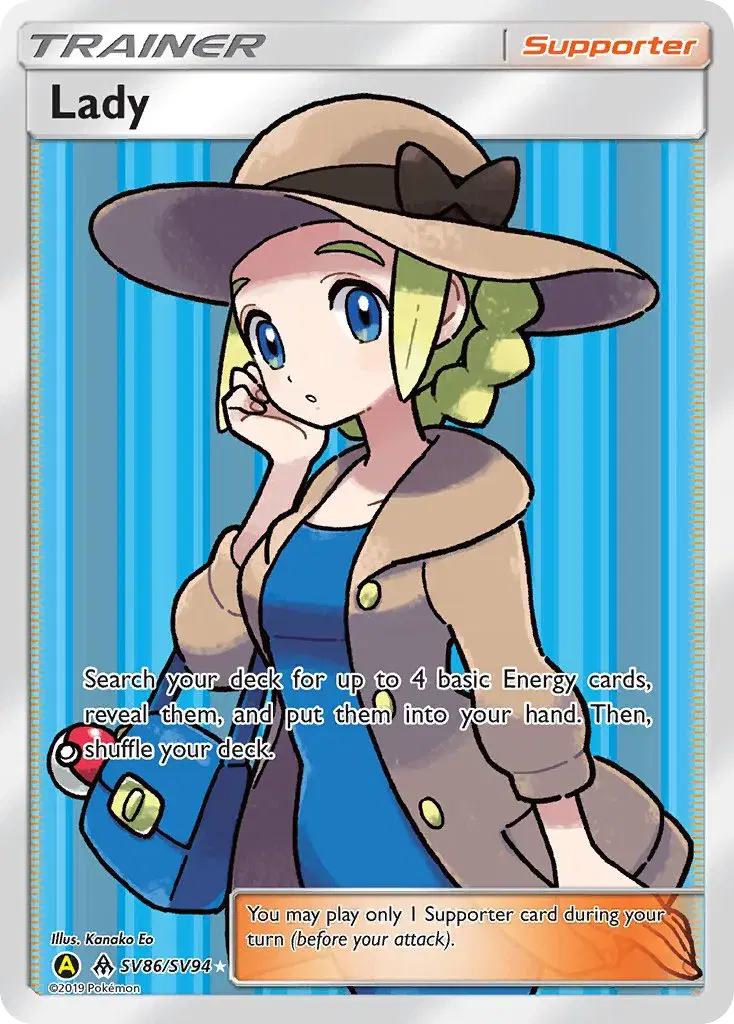 Lady Hidden Fates Shiny Vault SV86
