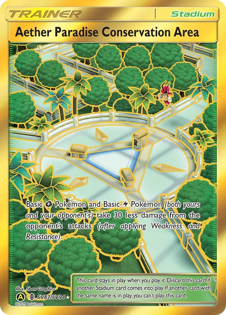 Aether Paradise Conservation Area Hidden Fates Shiny Vault SV87