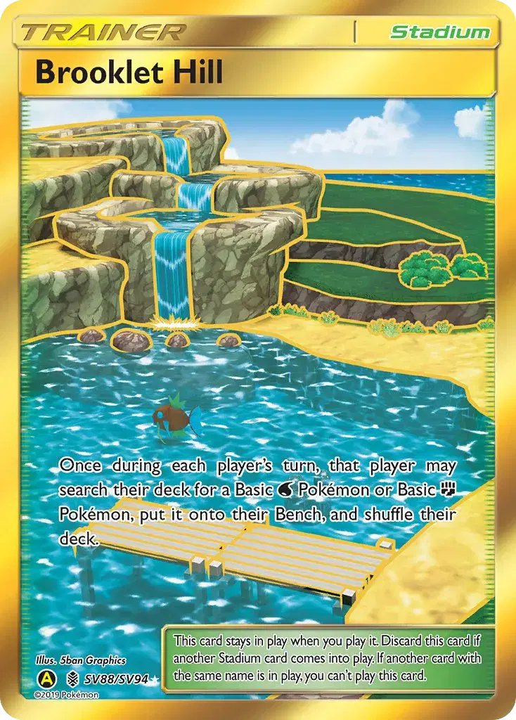 Brooklet Hill Hidden Fates Shiny Vault SV88