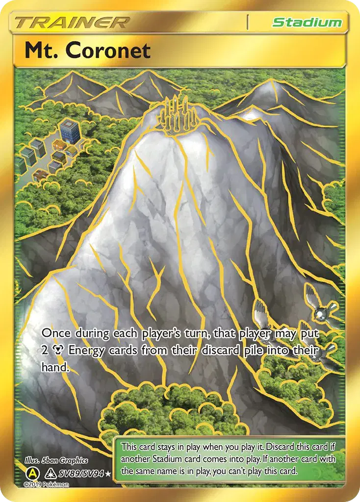 Mt. Coronet Hidden Fates Shiny Vault SV89