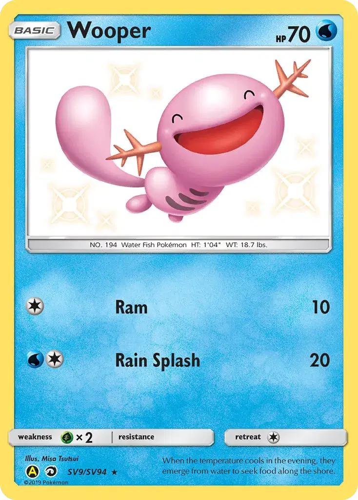 Wooper Hidden Fates Shiny Vault SV9