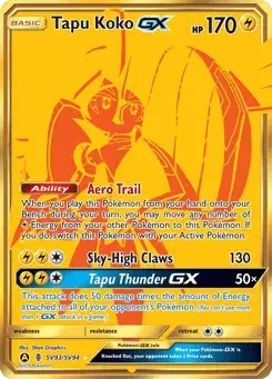Tapu Koko-GX #SV93