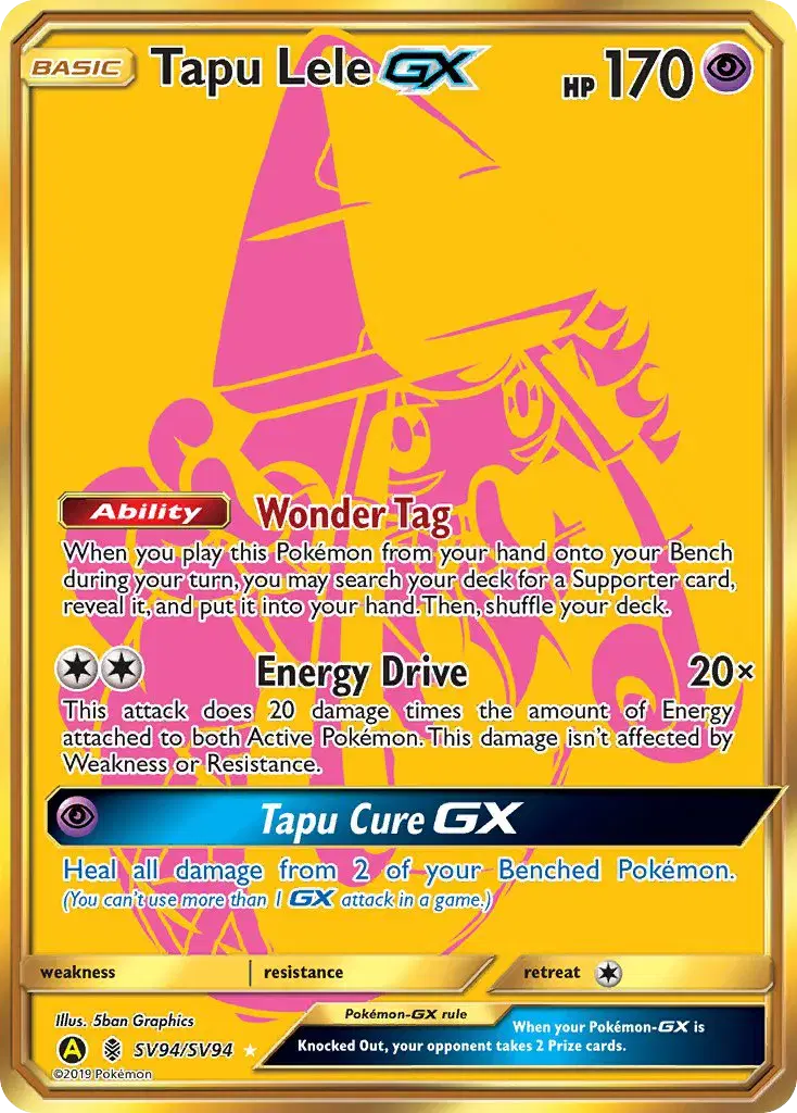 Tapu Lele-GX Hidden Fates Shiny Vault SV94