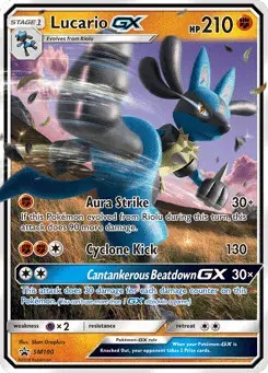 Lucario-GX SM Black Star Promos