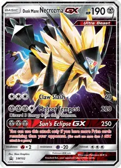 Dusk Mane Necrozma-GX SM Black Star Promos