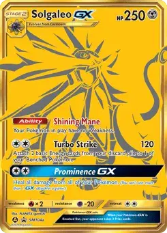 Solgaleo-GX SM Black Star Promos
