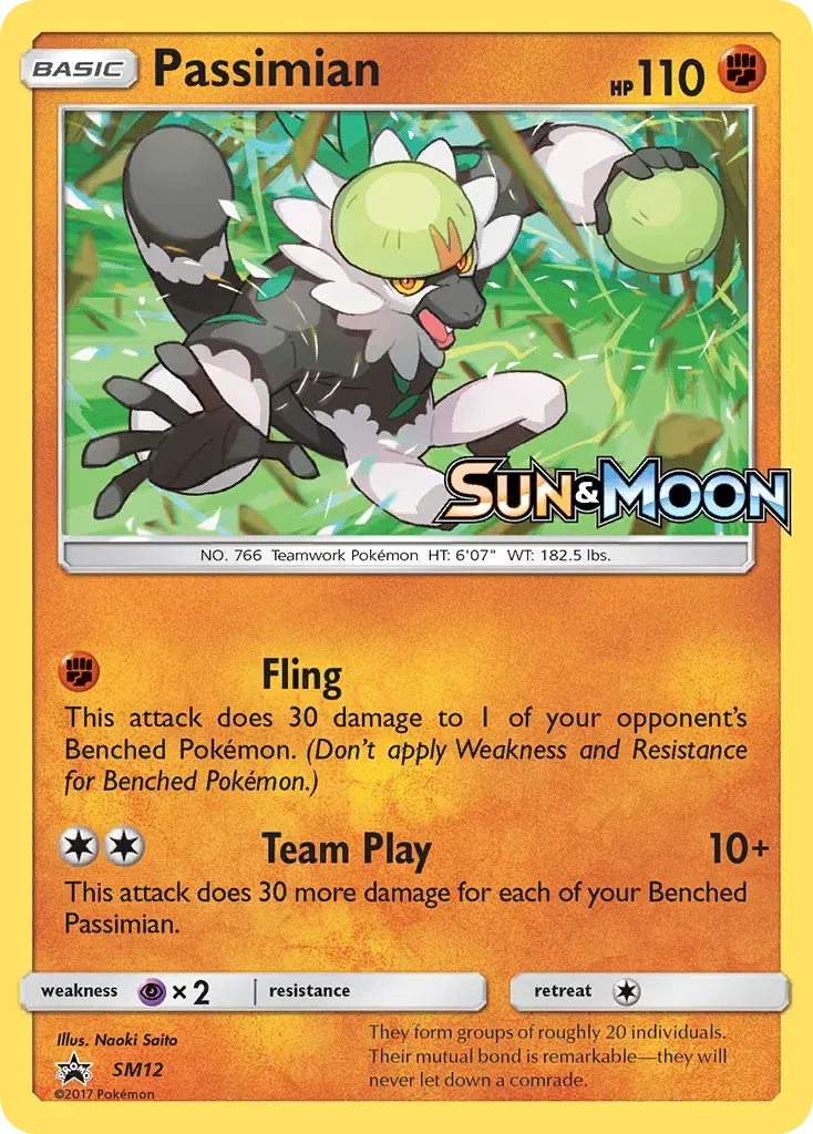 Passimian SM Black Star Promos SM12