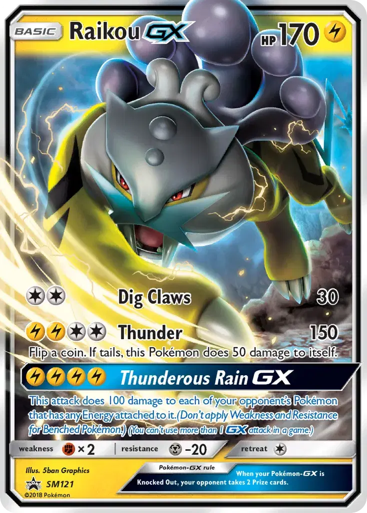 Raikou-GX SM Black Star Promos SM121