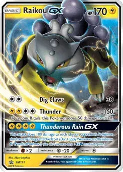 Raikou-GX SM Black Star Promos