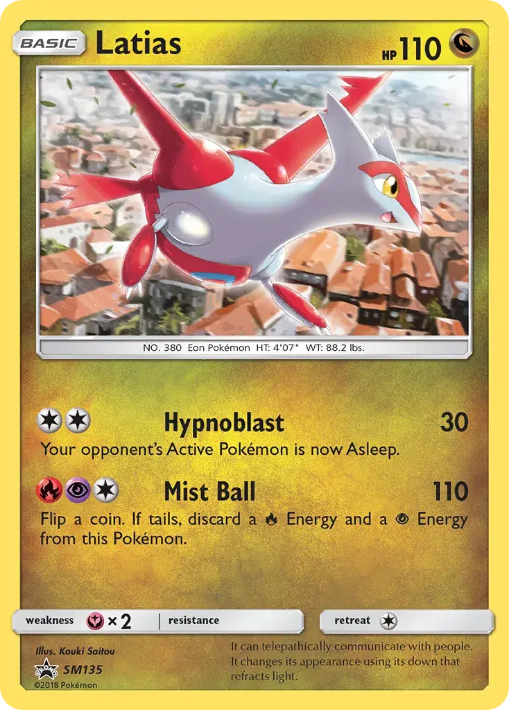 Latias SM Black Star Promos SM135