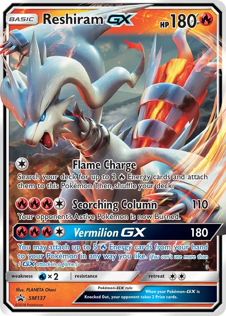 Reshiram-GX SM Black Star Promos SM137