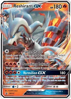 Reshiram-GX SM Black Star Promos
